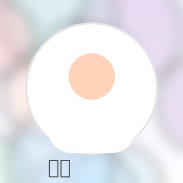 蘑菇视频阿岚用户评论头像